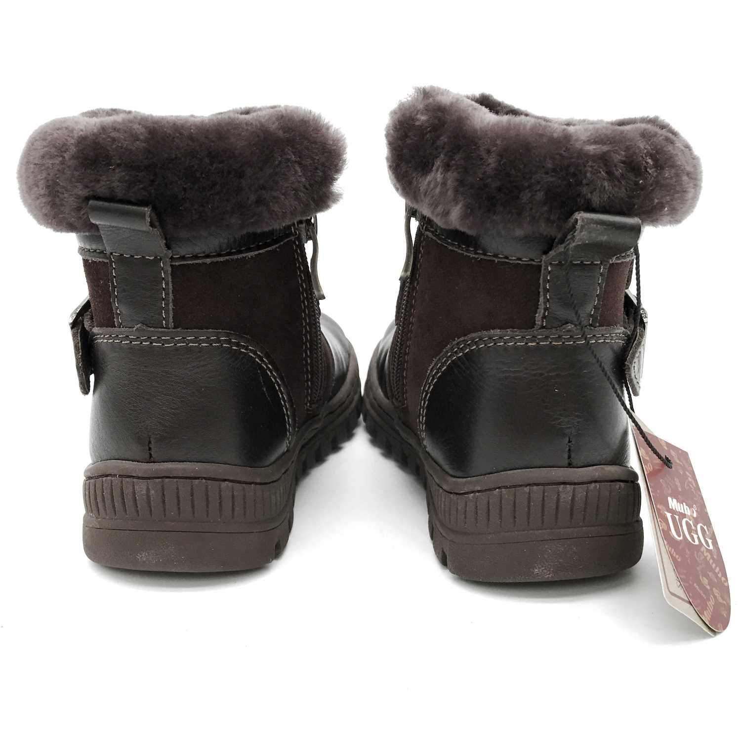 Ugg outlet boots 28